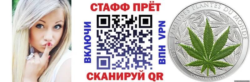Сколько стоит Павловск АМФ Альфа ПВП Канабис Гашиш mega ссылки КОКАИН Вейп ТГК