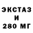 Кетамин VHQ Yaro Meow