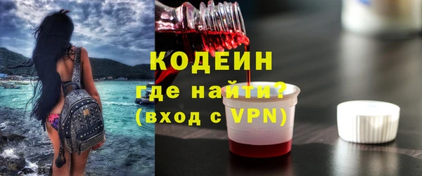 кокаин VHQ Мегион