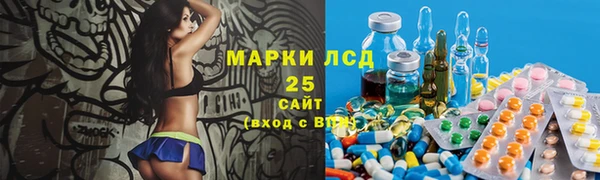 кокаин VHQ Мегион