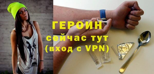 гидропоника Медвежьегорск