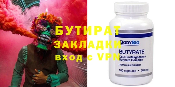кокаин VHQ Мегион