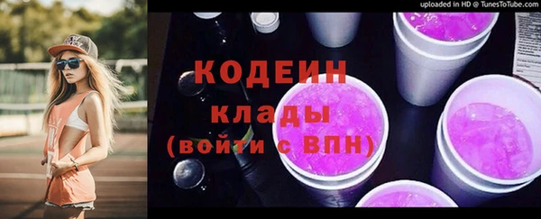 spice Магас