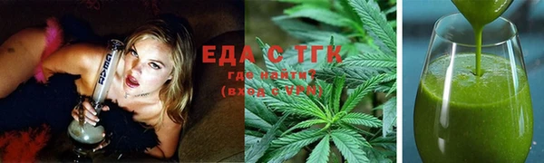 spice Магас