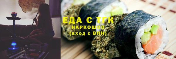 кокаин VHQ Мегион
