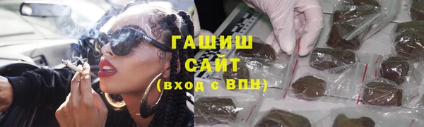 кокаин VHQ Мегион