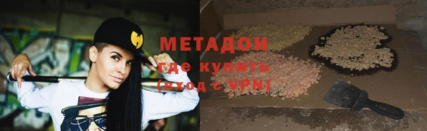 гидропоника Медвежьегорск