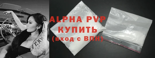 кокаин VHQ Мегион
