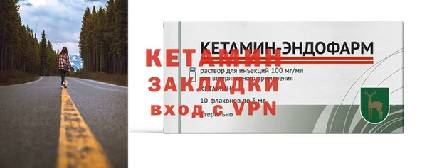 гидропоника Медвежьегорск