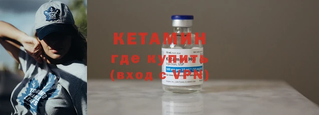 кокаин VHQ Мегион