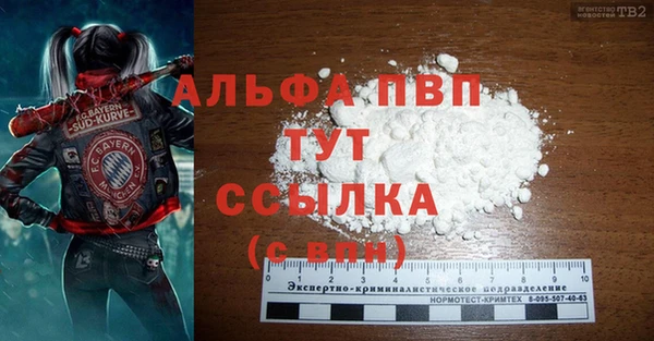твердый Березники