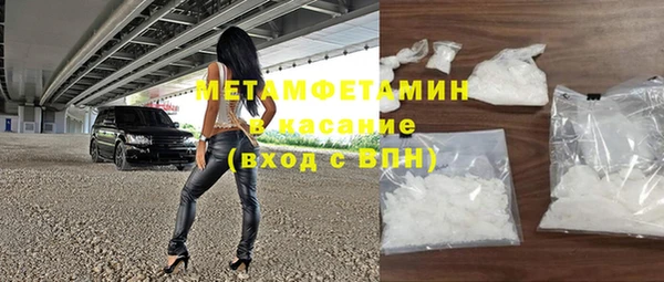 гидропоника Медвежьегорск