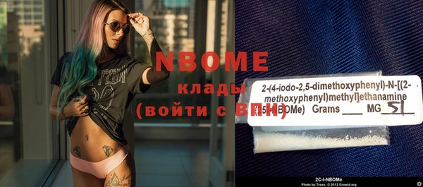 гидропоника Медвежьегорск