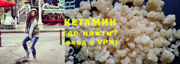 гидропоника Медвежьегорск