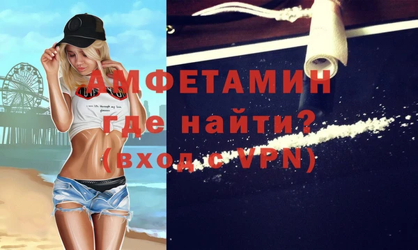 гидропоника Медвежьегорск