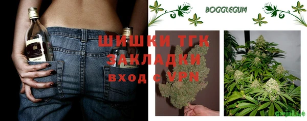 кокаин VHQ Мегион