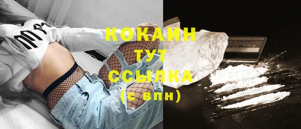 мдма Майский