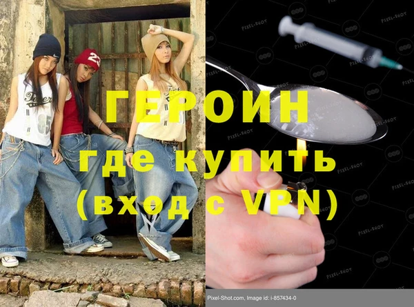 мдма Майский