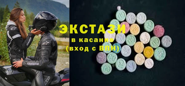 кокаин VHQ Мегион